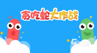 0元氪金的手游排行榜2023 不氪金又耐玩的游戏前十名