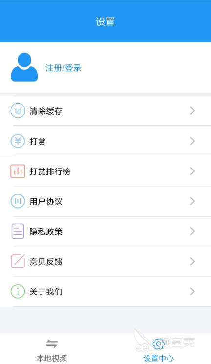 专门看韩国电影的app有哪些2022 最新专门看韩国电影的app排行