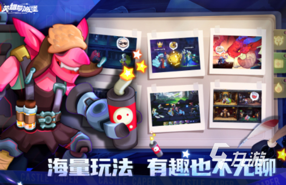 不充钱的手游排行榜前十名 2023能免费玩的手游排行榜