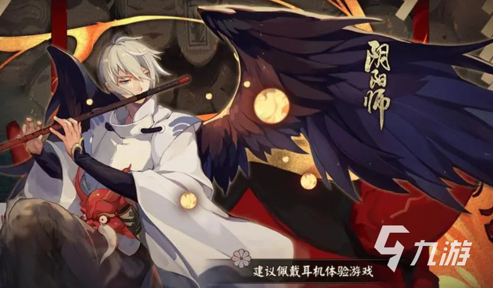 好玩的2次元游戏推荐2023 高人气二次元手游合集