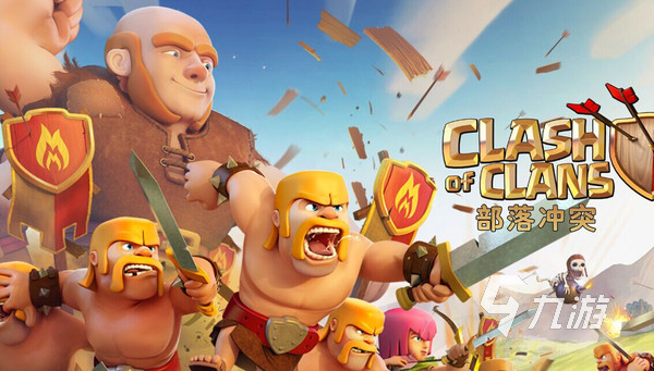 当下好玩的游戏前五推荐 超人气的手游合集分享2023