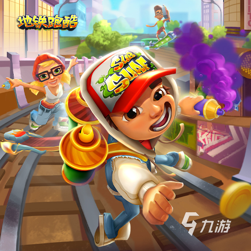 当下好玩的游戏前五推荐 超人气的手游合集分享2023