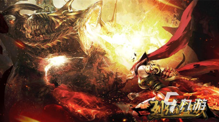 免费的手游传奇单机版推荐 流行的单机手游传奇有哪些2023