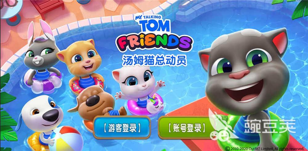 有哪些超好玩手游推荐2023 经典好玩的手游盘点