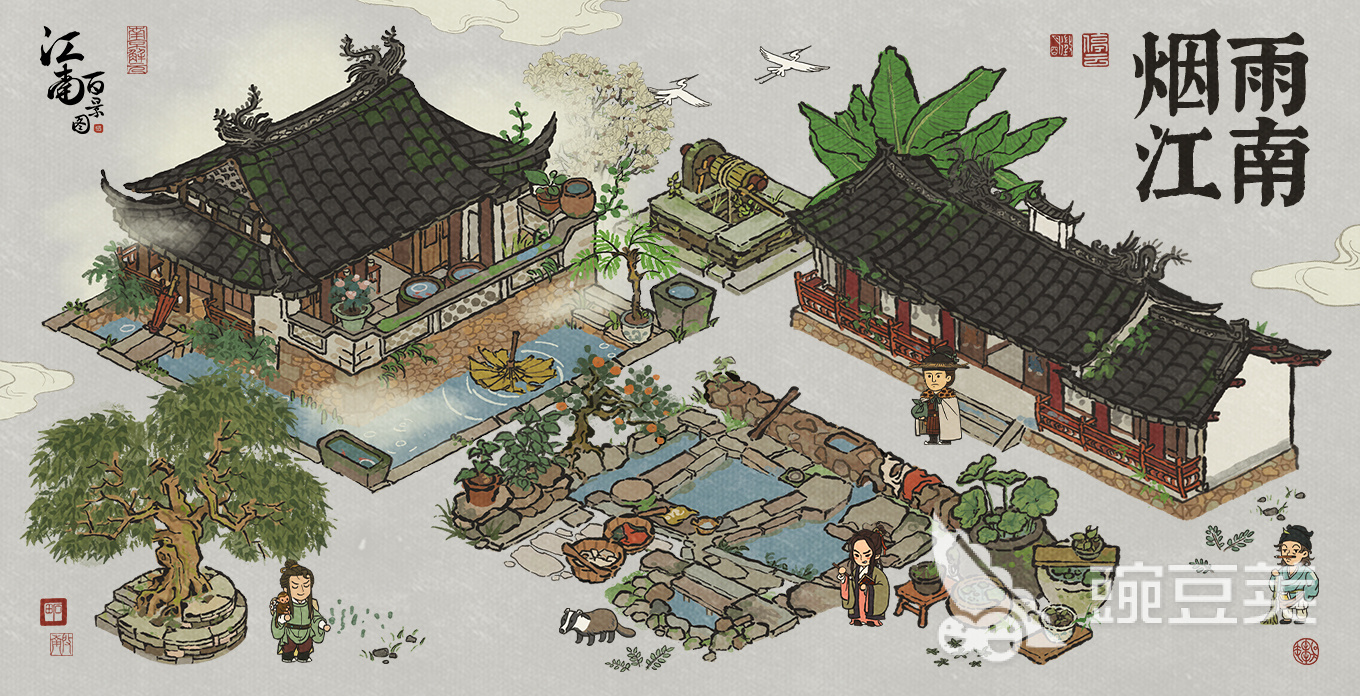 有哪些超好玩手游推荐2023 经典好玩的手游盘点