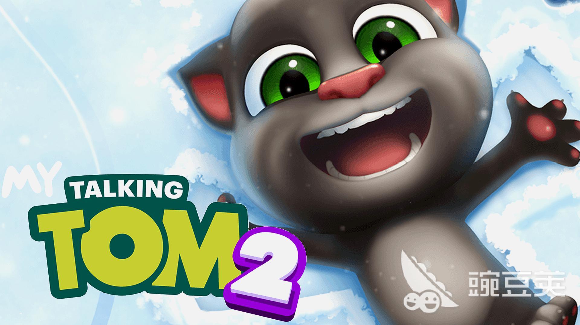 有哪些超好玩手游推荐2023 经典好玩的手游盘点