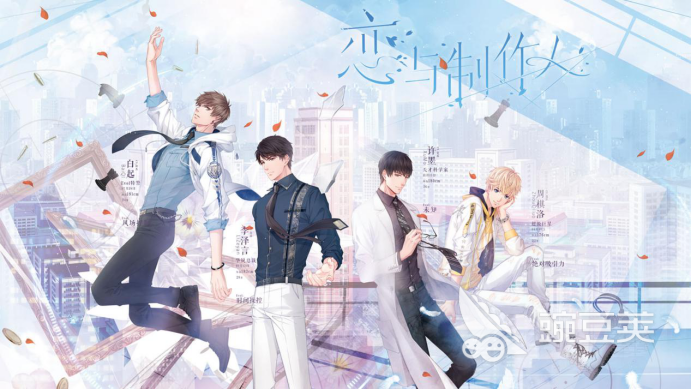 有哪些超好玩手游推荐2023 经典好玩的手游盘点