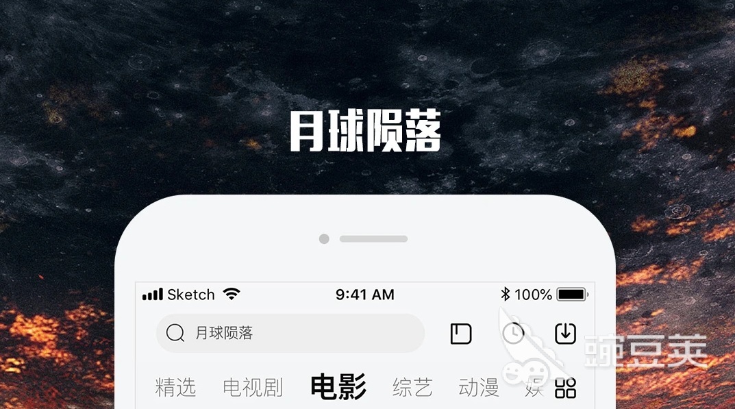 2022什么软件看电视剧是免费的 免费的看电视剧的软件合集