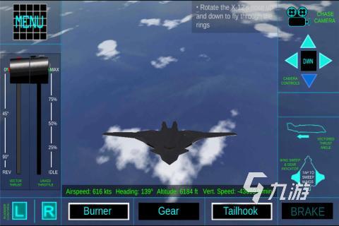 2022好玩的飞机单机游戏大全 飞机游戏推荐有哪些