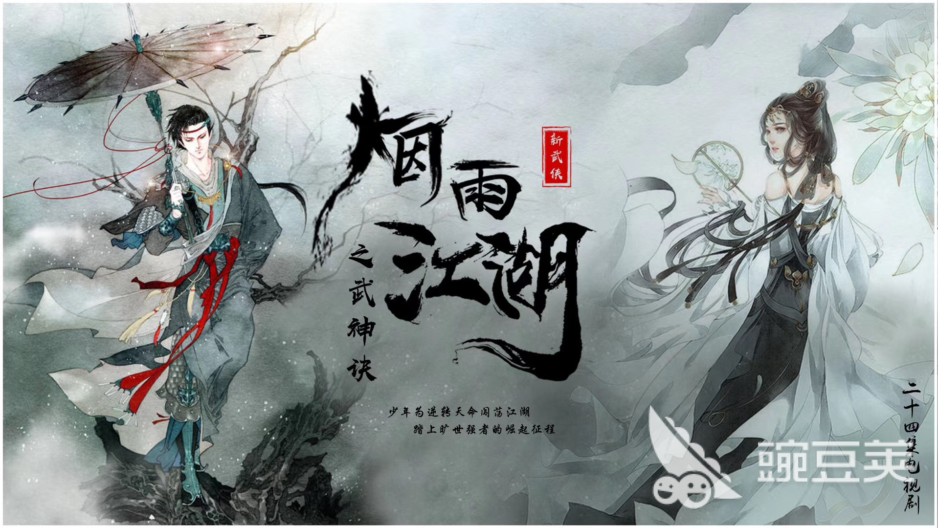 好玩的放置类手游有哪些 放置游戏排行榜2023