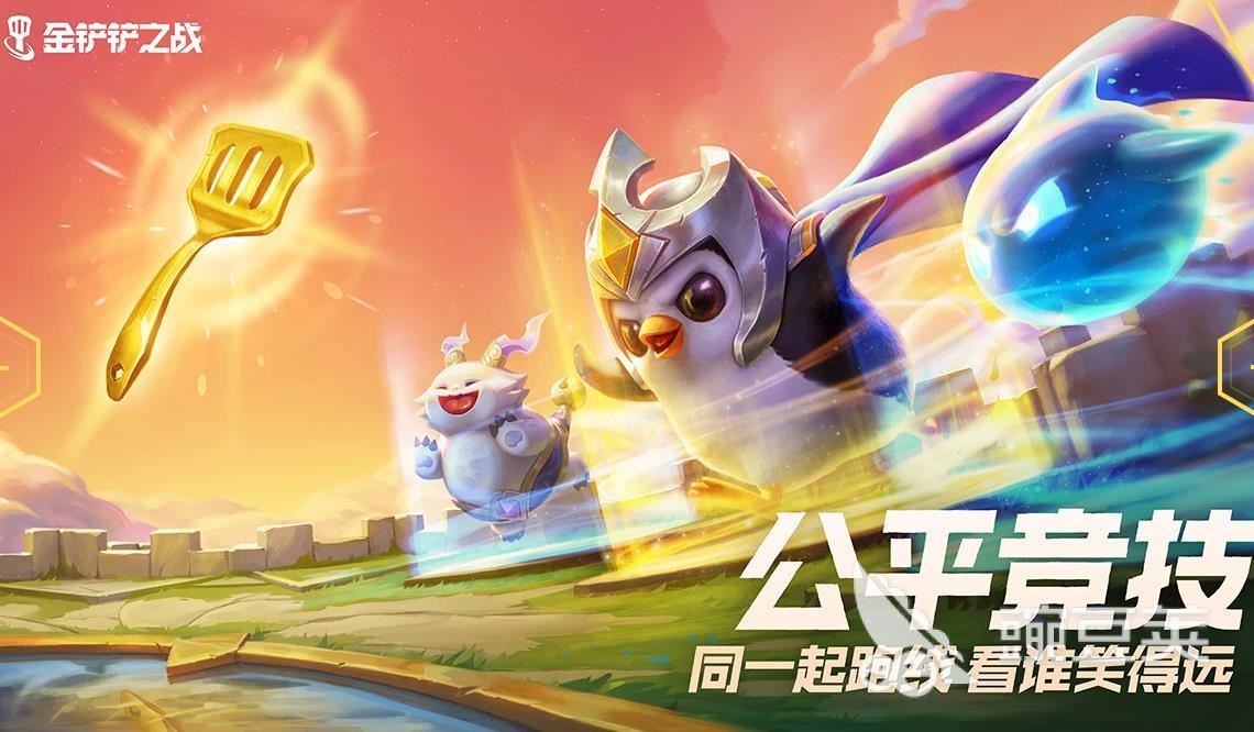 好玩的放置类手游有哪些 放置游戏排行榜2023