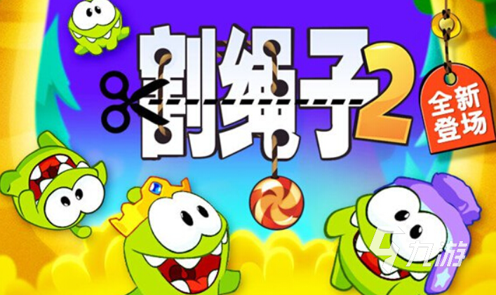 无充值入口的手游推荐 好玩的免费手游大全2023