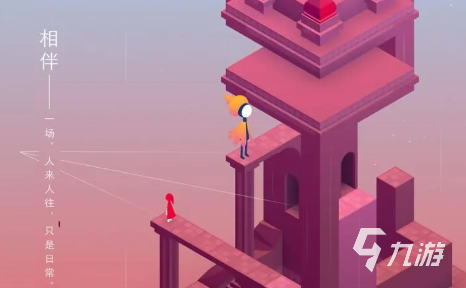 无充值入口的手游推荐 好玩的免费手游大全2023