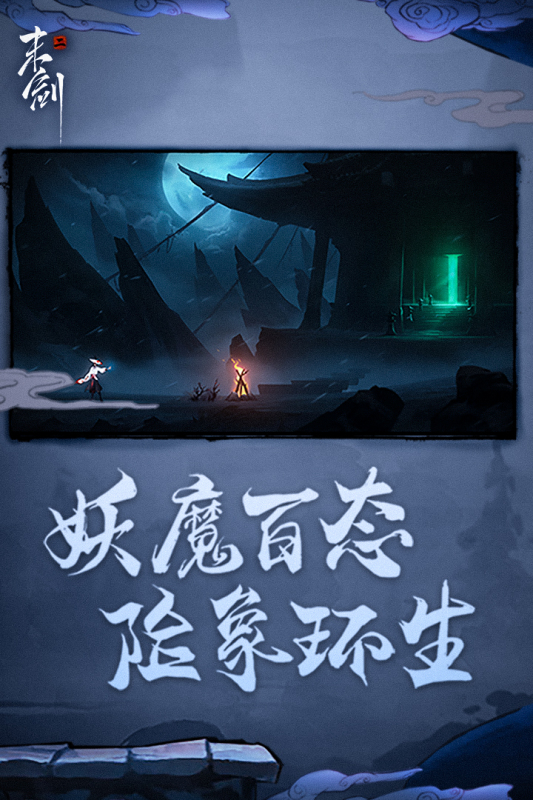 好玩的单机小游戏排行榜前十名推荐2021 单机小游戏大全