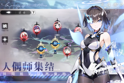 人物好看的手游有哪些推荐2022 人物好看的游戏介绍