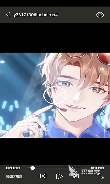 免费观看高清视频的软件哪个好 火爆观看高清视频的软件有哪些