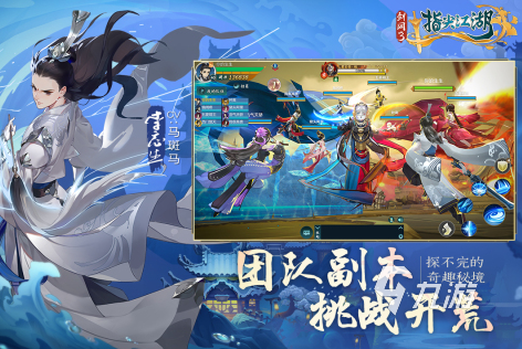 最好玩的大型3d网络游戏免费的2023 热门的大型网游3d手游合集