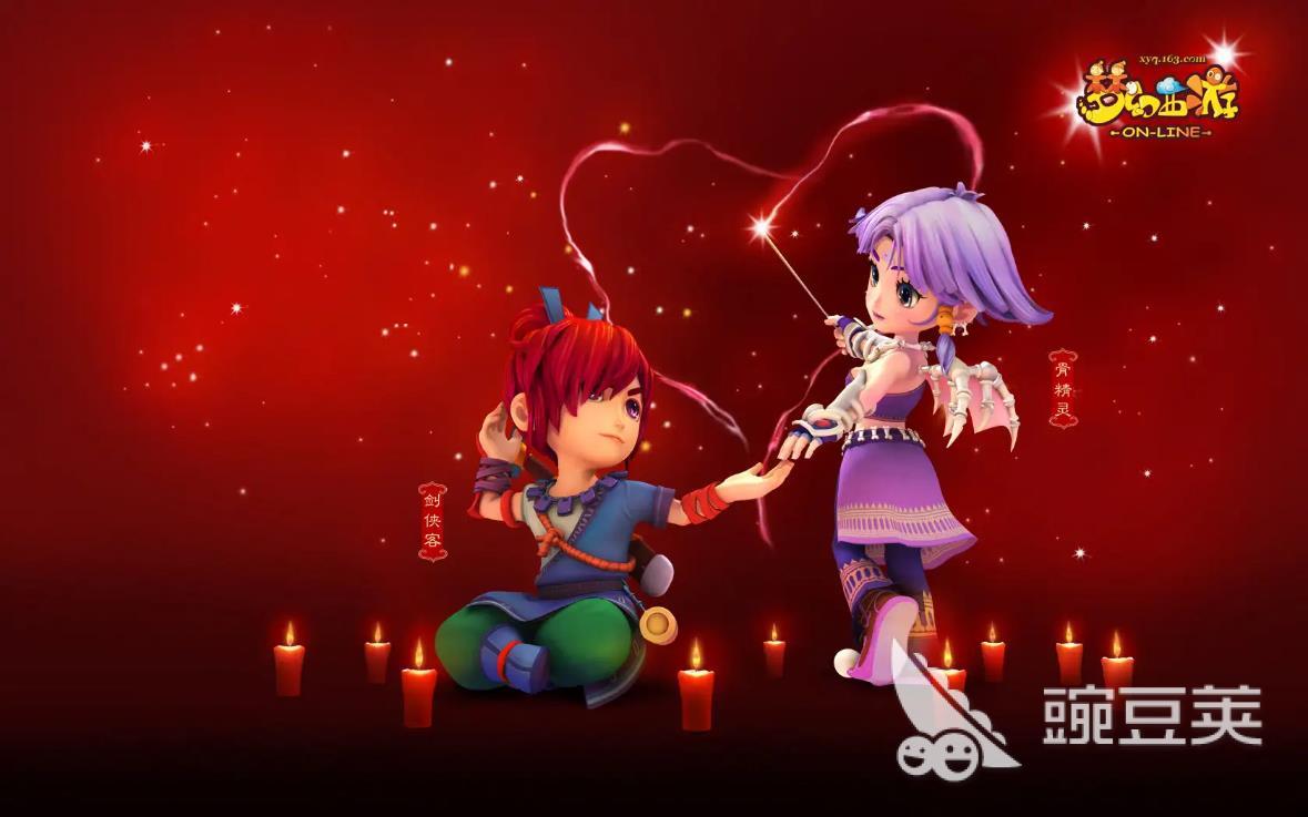 网络手游排行榜前十名2023 热门的网络游戏推荐