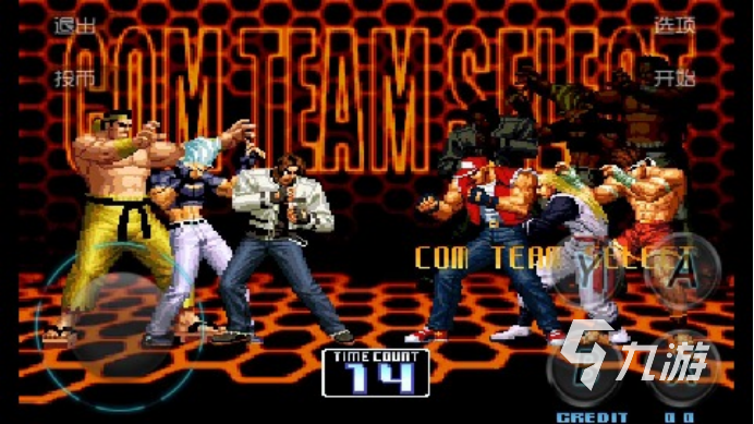 小霸王100个经典游戏推荐2023 热门怀旧类型游戏分享