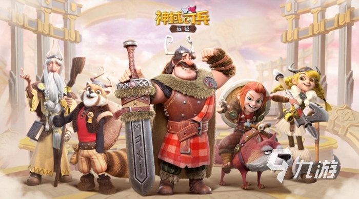 人气高的网游排行榜2022前十名 高人气网游推荐