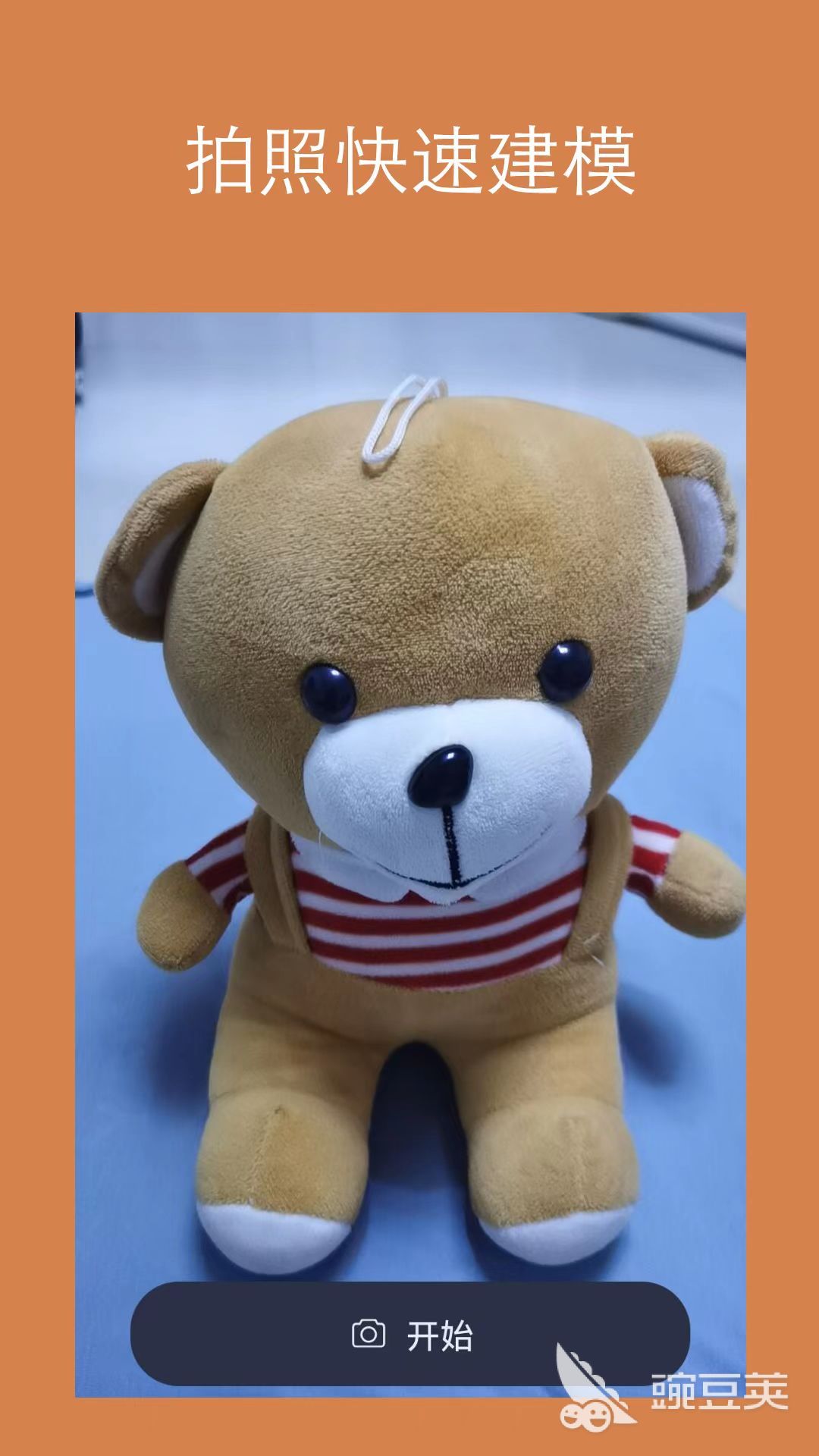 功能超全的建模软件 画图清晰直观的软件排行推荐