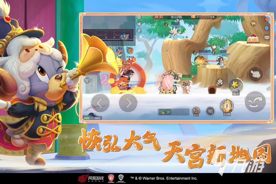 最适合打游戏的安卓平板手游通用版本 2022有哪些手游平板也可以玩