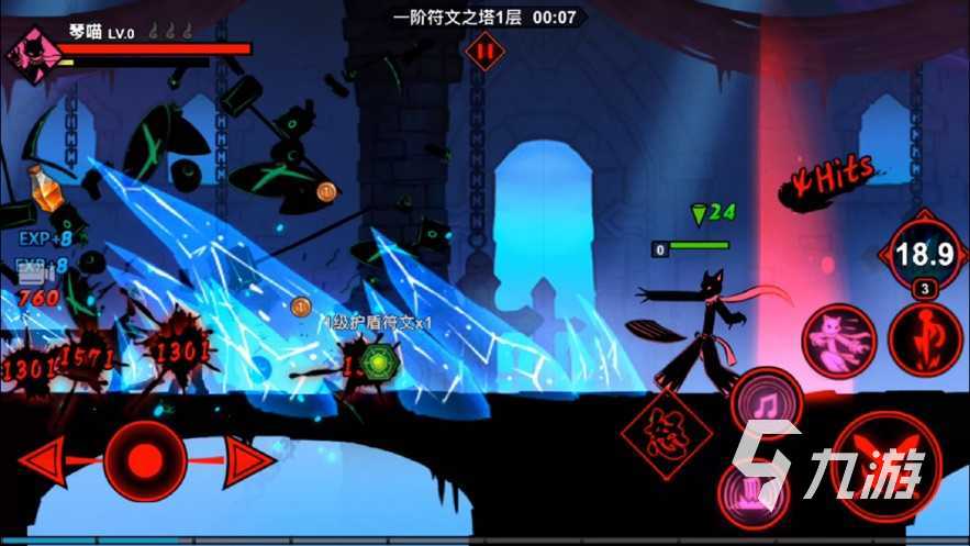 最适合打游戏的安卓平板手游通用版本 2022有哪些手游平板也可以玩