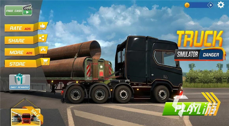 开车模拟游戏有哪些 2022开车模拟游戏排行榜推荐