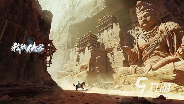 2022关于勇敢的游戏有哪些 勇敢冒险手游排行榜大全