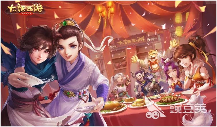 结婚生孩子的游戏有哪些2023 好玩的可以结婚生子的游戏推荐