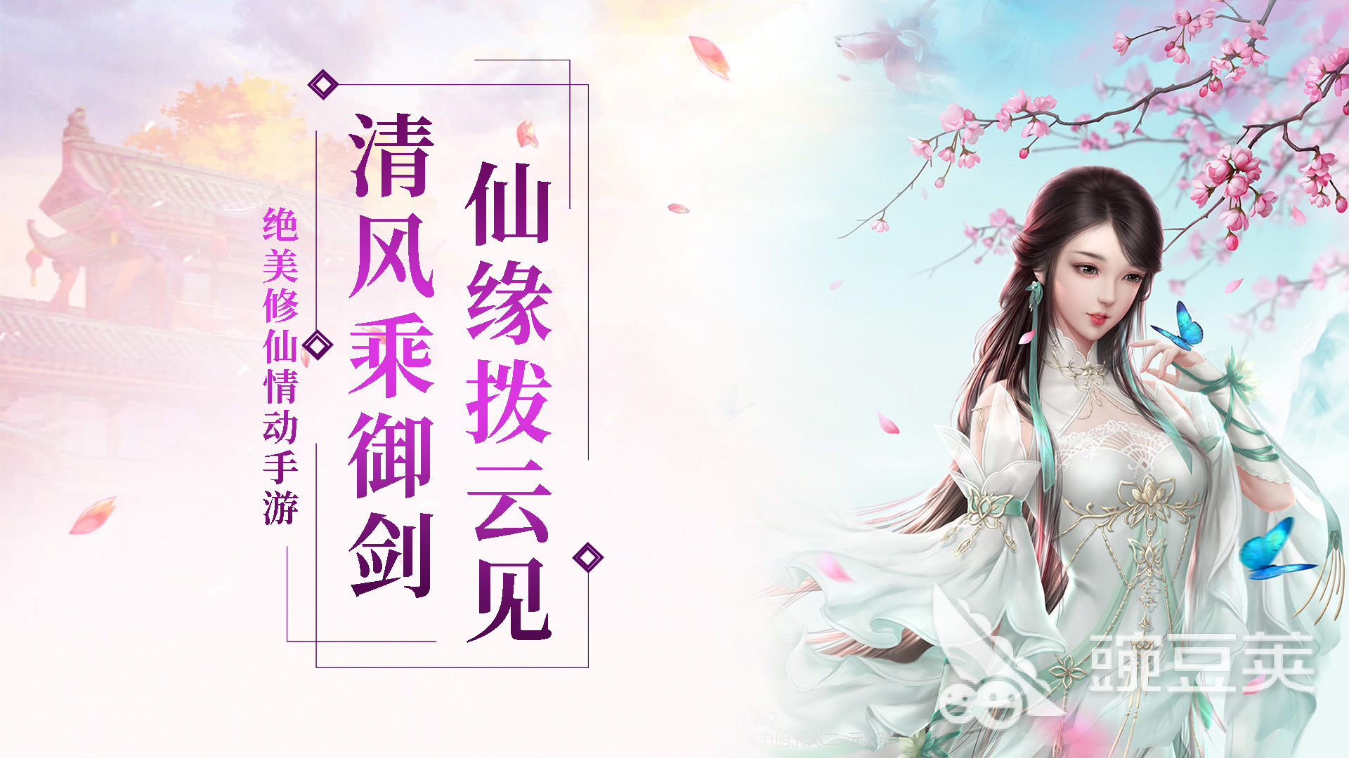 结婚生孩子的游戏有哪些2023 好玩的可以结婚生子的游戏推荐