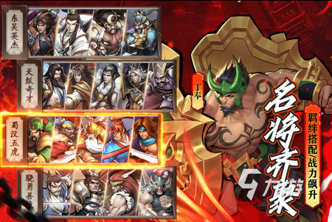 放置类手游排行榜前十名 好玩的放置游戏大全2023?