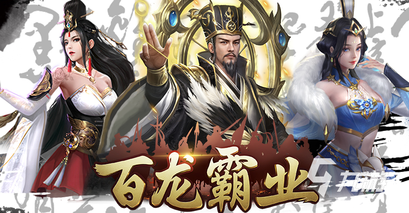 放置类手游排行榜前十名 好玩的放置游戏大全2023?