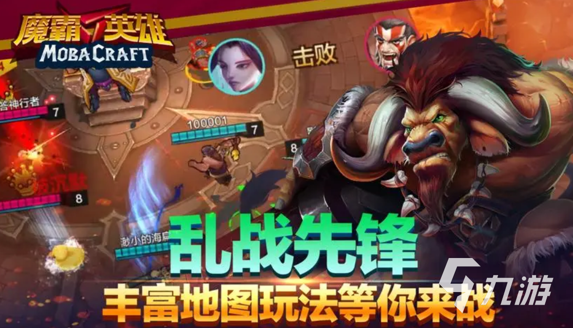 放置类手游排行榜前十名 好玩的放置游戏大全2023?