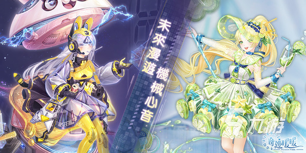 换装游戏大全推荐 2023受欢迎的换装手游有哪些