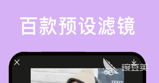 自拍什么软件照相好看2022 照相好看的自拍软件有哪些