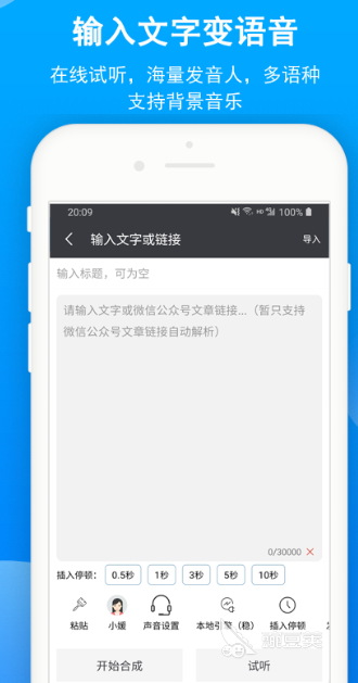 文件管理软件哪个好2022 好用的文件管理软件推荐