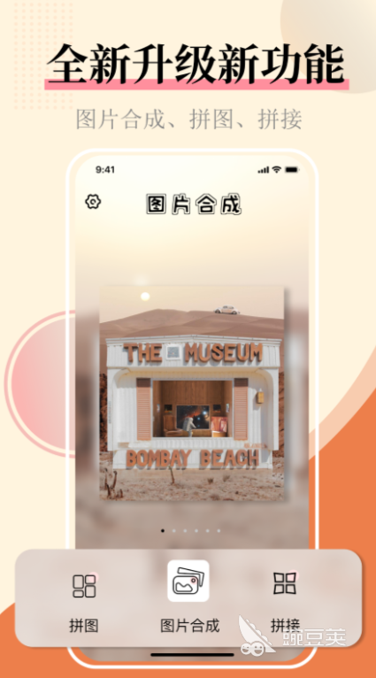 好用的制图软件有哪几种 精品制图软件TOP10推荐