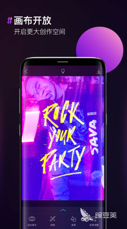 好用的制图软件有哪几种 精品制图软件TOP10推荐