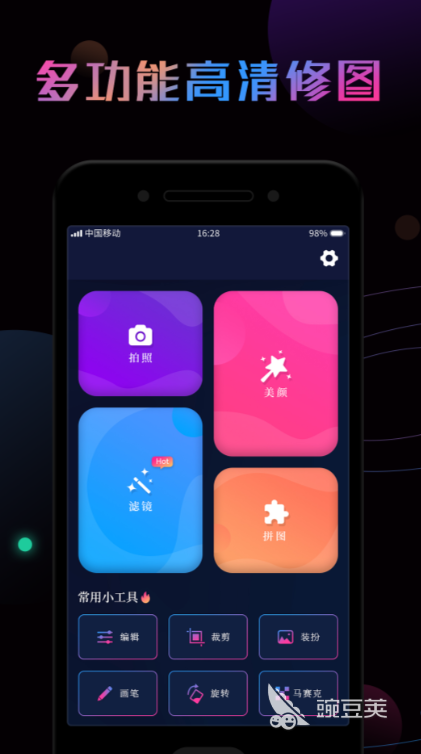 好用的制图软件有哪几种 精品制图软件TOP10推荐