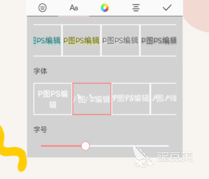 好用的制图软件有哪几种 精品制图软件TOP10推荐