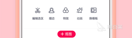 好用的制图软件有哪几种 精品制图软件TOP10推荐