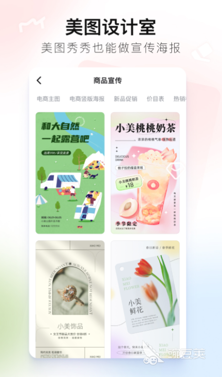 好用的制图软件有哪几种 精品制图软件TOP10推荐