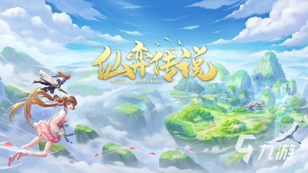 热门的战棋游戏排行榜单 2023好玩的战棋游戏盘点