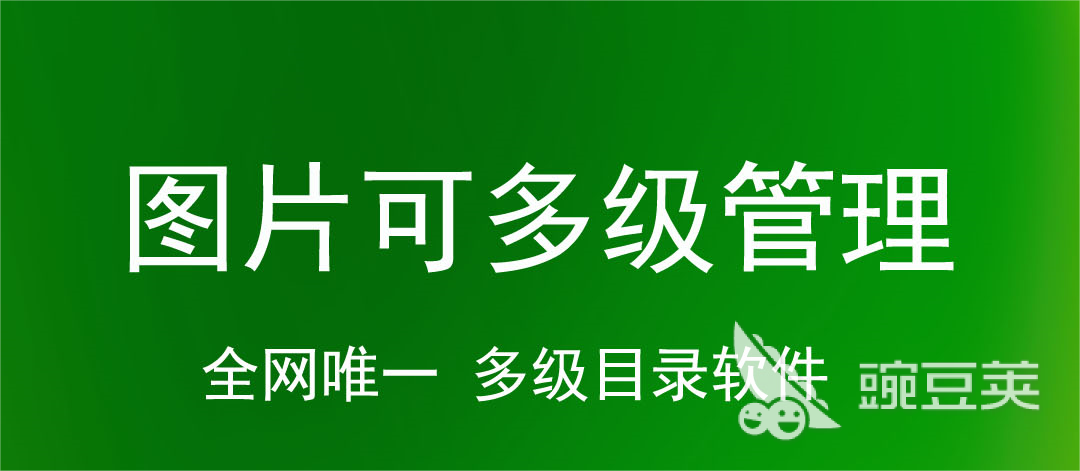 照片合成视频的软件有吗 照片视频制作app推荐