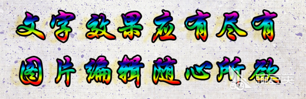 什么软件可以做图片设计2022 十大图片设计软件排行榜