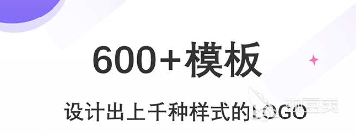 什么软件可以做图片设计2022 十大图片设计软件排行榜