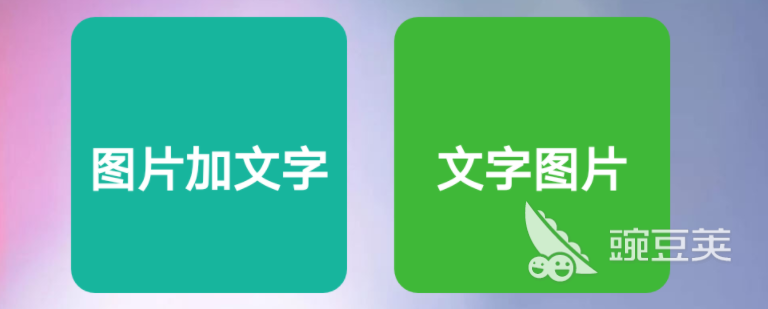 什么软件可以做图片设计2022 十大图片设计软件排行榜