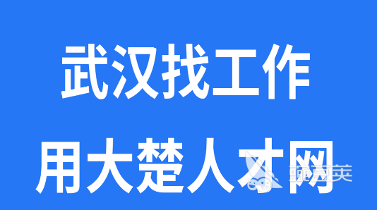 哪个招聘软件招人不花钱 免费的招聘软件APP有哪些