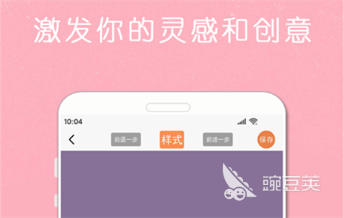 2022哪个软件做思维导图是免费的 热门思维导图制作软件推荐